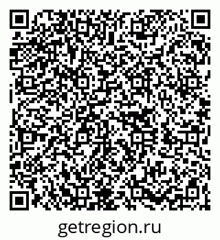 79260049130