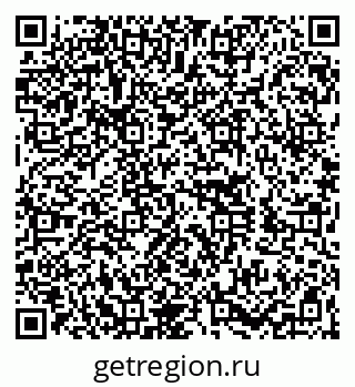 79260049132