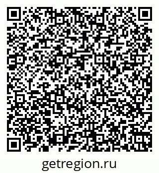 79260049137