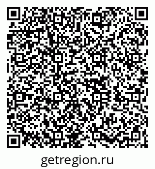 79260049138