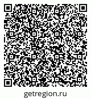 79260049140