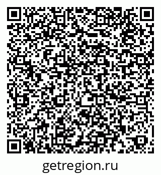 79260049141