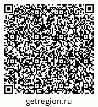 79260049142