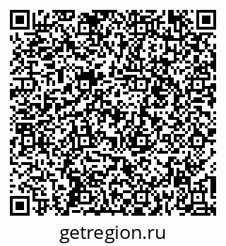 79260049143
