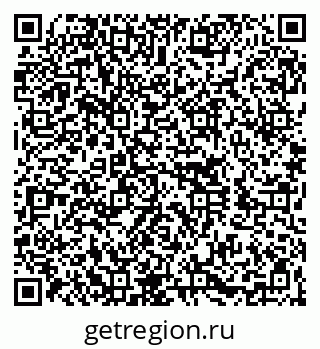 79260049145