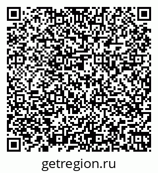 79260049170