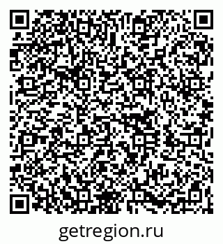 79260049172