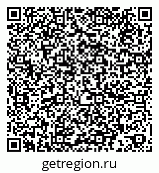 79260049174