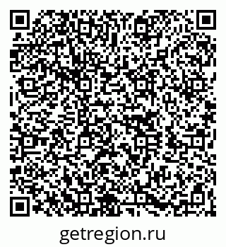 79260049200