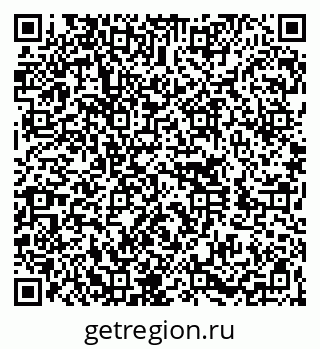 79260049216