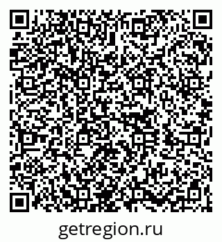 79260049238