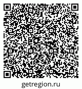 79260049241
