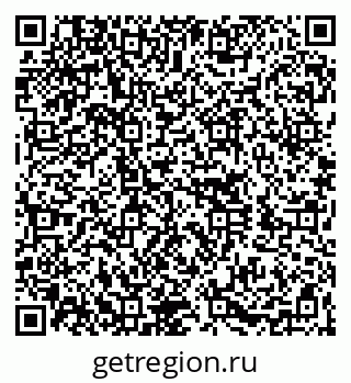 79260049250