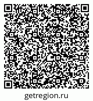 79260049284