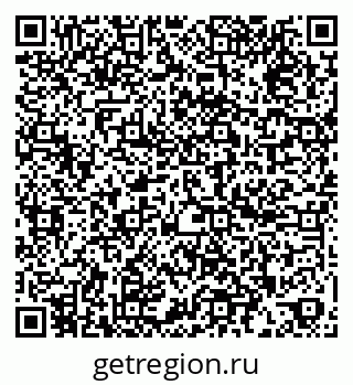 79260049300
