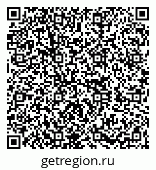 79260049412