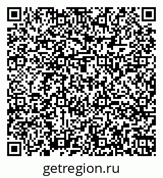 79260049414