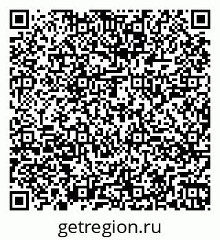 79260049420
