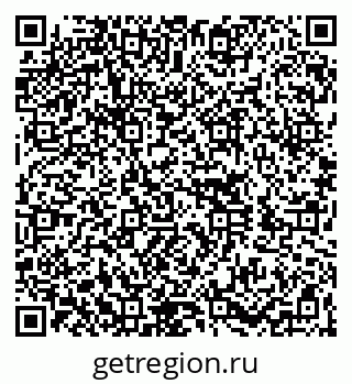 79260049432