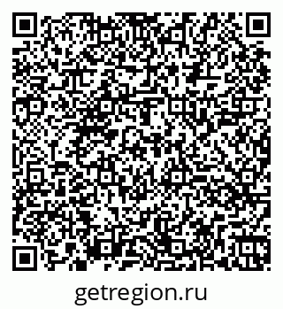 79260049438