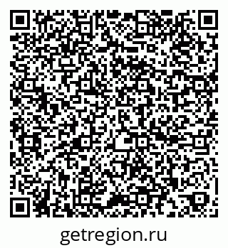 79260049445