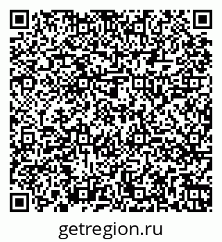 79260049456