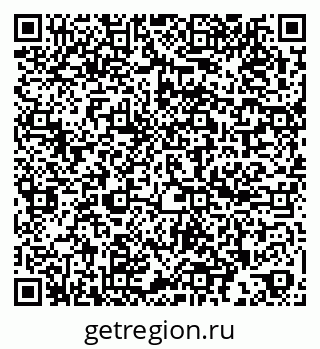 79260049470