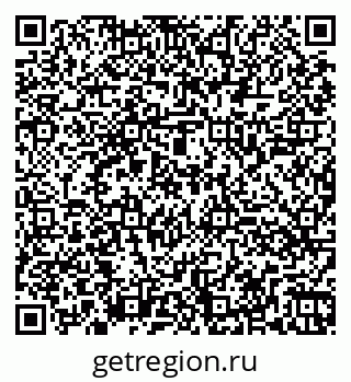 79260049485