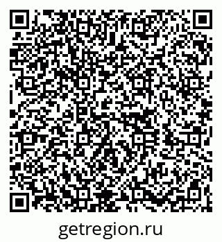 79260049532