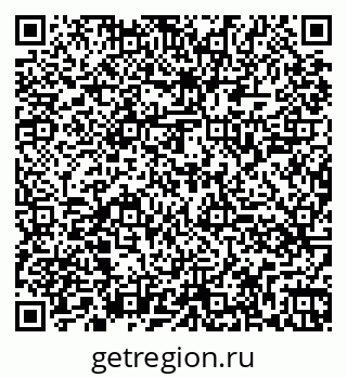 79260049559