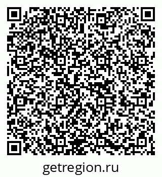 79260049600