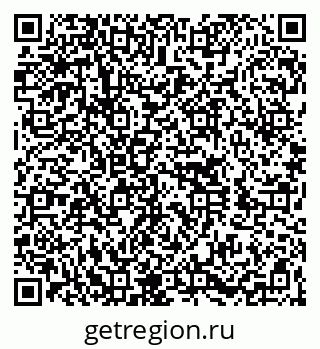 79260049610