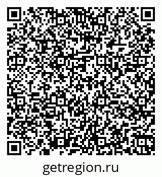 79260049645