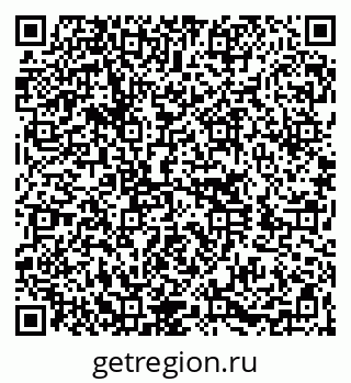 79260049651