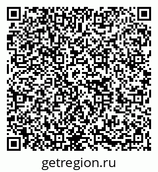 79260049655