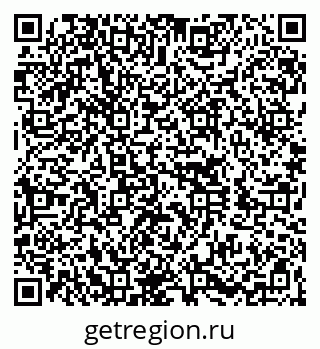 79260049723