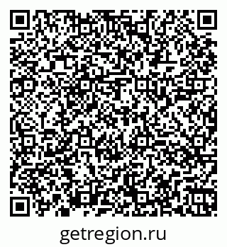 79260049740