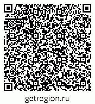79260049747