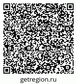 79260049872