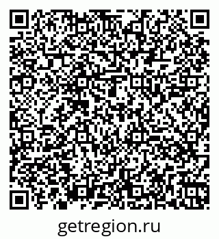 79260049932