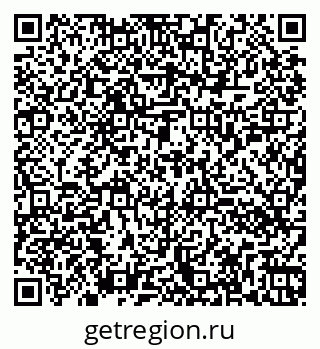79260050012