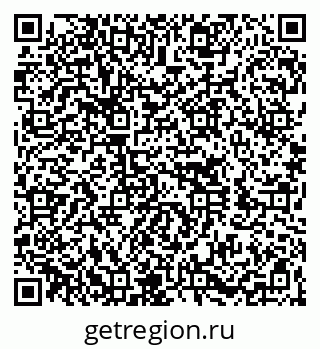 79260050013