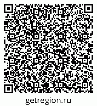 79260050014