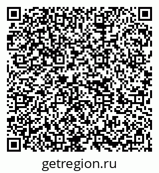 79260050016
