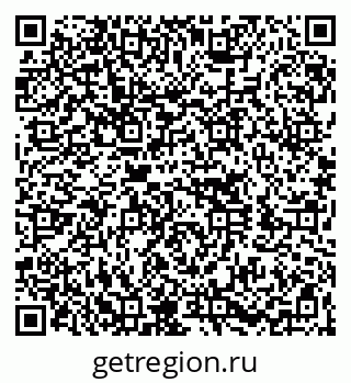 79260050023