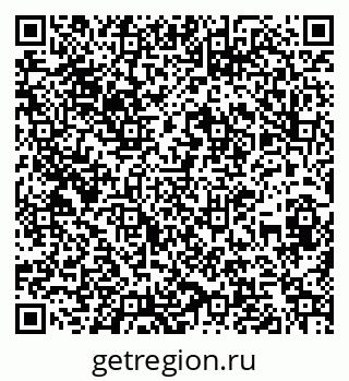 79260050029