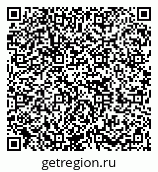 79260050030