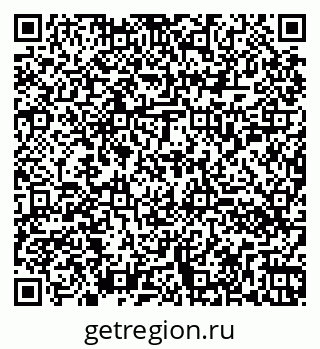79260050033