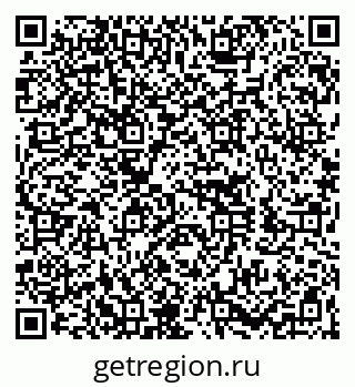 79260050038