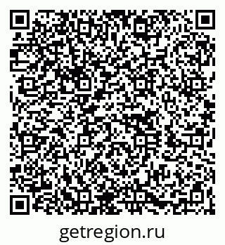 79260050048